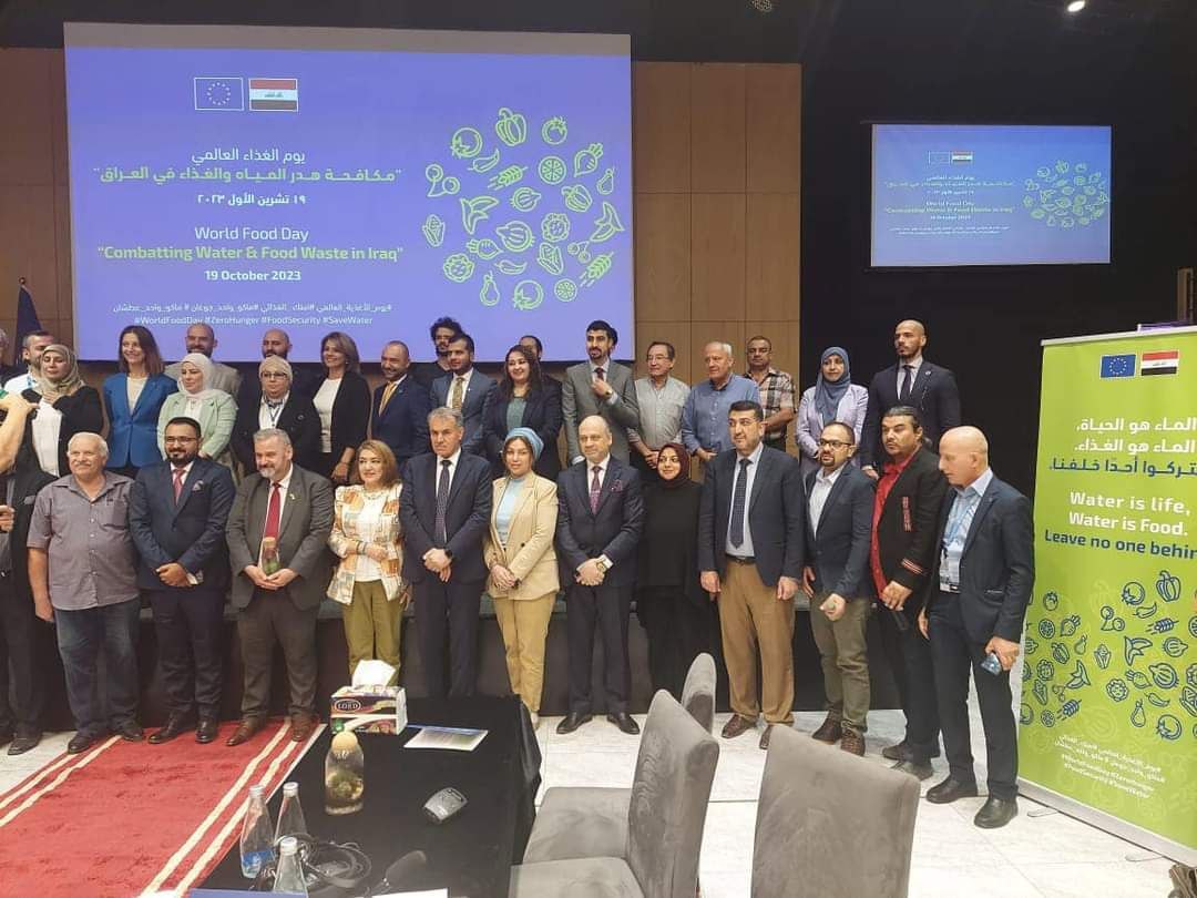 Participation of the Iraqi Pharmacy Academy Delegation in the World Food Day Conference Organized by the European Union Mission in Iraq
