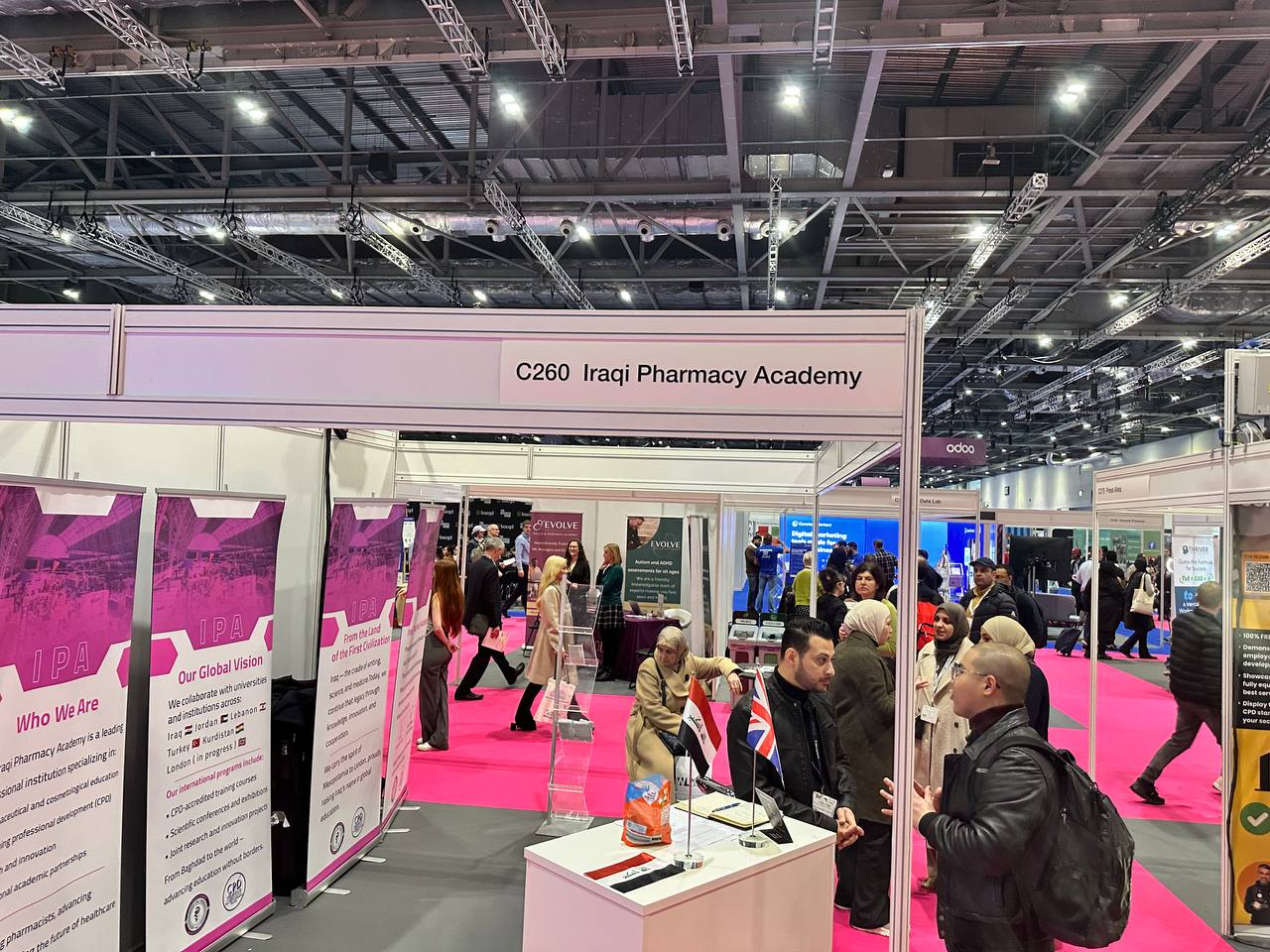 Participation of the Iraqi Pharmacy Academy in CPD Expo London 2025 as the first Iraqi institution and the only one from the Middle East